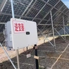 Solar PV Mounting Structure